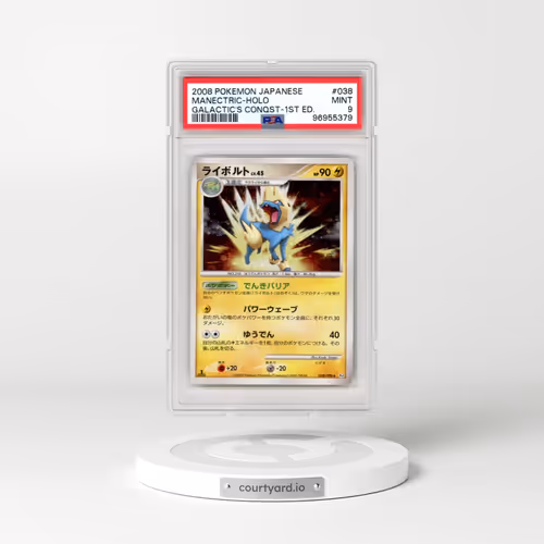 2008 Pokémon Galactic's Conquest #038 Manectric - 1st Edition Holo (PSA 9 MINT)