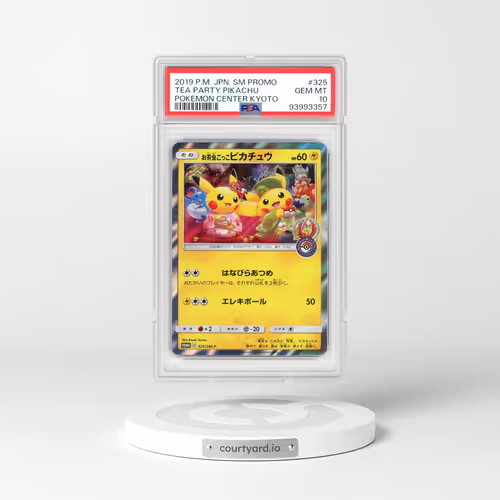 2016 Sun & Moon Promos #325 Pretend Tea Ceremony Pikachu - Holo Pokémon Center Kyoto Reopening (PSA 10 GEM MINT)