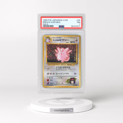 1998 Pokémon Gym #36 Erika's Clefable - Holo (PSA 7 NM)