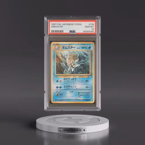 1997 Pokémon Fossil #139 Omastar (PSA 10 GEM MINT)