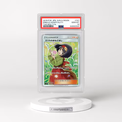 2018 Pokémon Sun & Moon Tag Bolt #107 Erika's Hospitality - Full Art (PSA 10 GEM MINT)