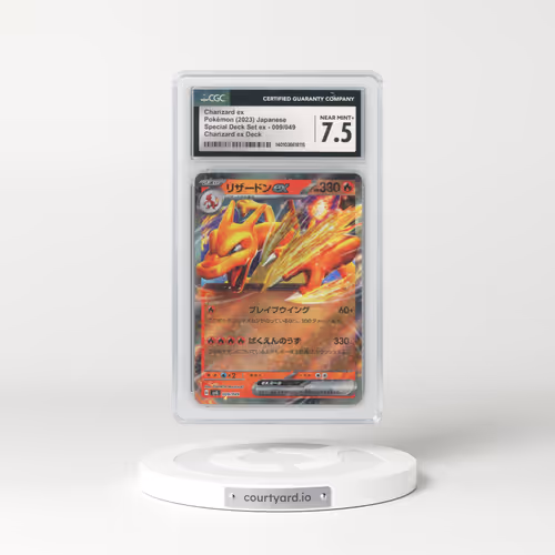 2023 Venusaur/Charizard/Blastoise Spec. Set ex #009/049 Charizard ex - Charizard ex Deck (CGC 7.5 NM+)