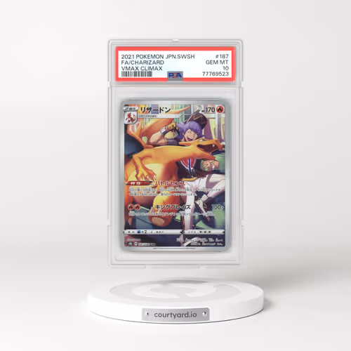 2021 VMAX Climax #187 Charizard - Character Rare (PSA 10 GEM MINT)
