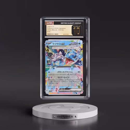 2024 Pokémon SV7-Stellar Miracle #019 Lapras EX - Holo (CGC 10 PRISTINE)