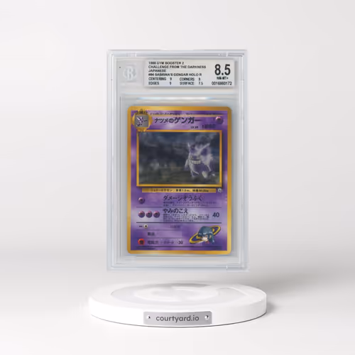 1999 Gym 2: Challenge from the Darkness #94 Sabrina's Gengar - Holo (BGS 8.5 NM-MT+)