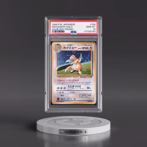 1998 Pokémon Promo Game Boy #149 Dragonite - Holo (PSA 10 GEM MINT)