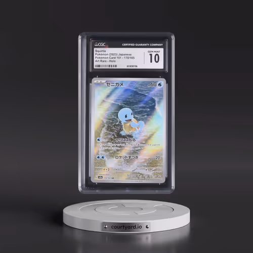 2023 Pokémon Card 151 #170/165 Squirtle - Art Rare Holo (CGC 10 GEM MINT)