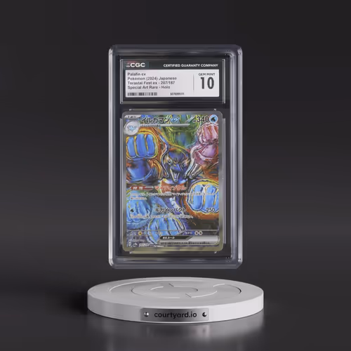 2024 High Class Pack: Terastal Fest ex - sv8a #207/187 Palafin ex - Special Art Rare Holo (CGC 10 GE