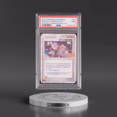 2021 Pokémon Promo Card Pack 25th Anniversary Edition #013 Rocket's Admin - Holo (PSA 9 MINT)
