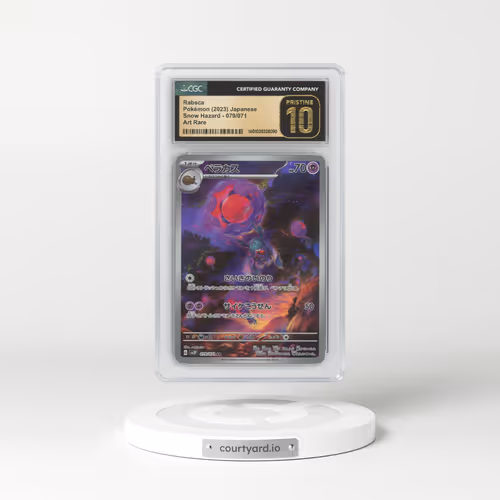 2023 Snow Hazard #079/071 Rabsca - Art Rare (CGC 10 PRISTINE)