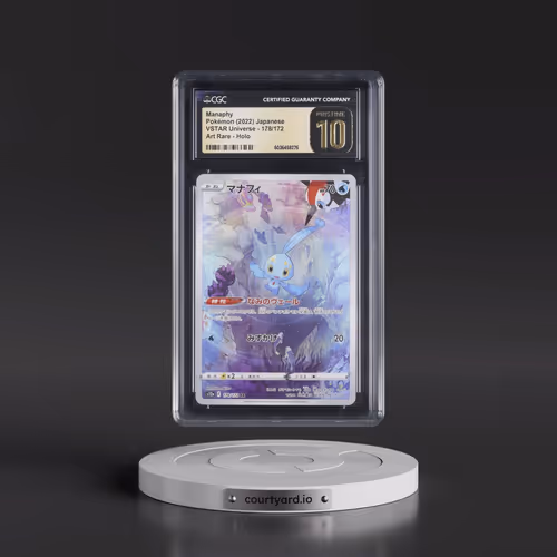 2022 VSTAR Universe #178/172 Manaphy - Art Rare Holo (CGC 10 PRISTINE)