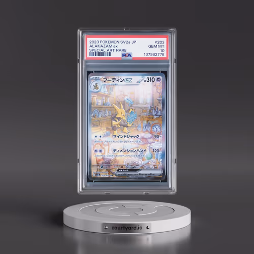 2023 Pokémon Sv2a-Pokémon 151 #203 Alakazam EX - Holo Special Art Rare (PSA 10 GEM MINT)