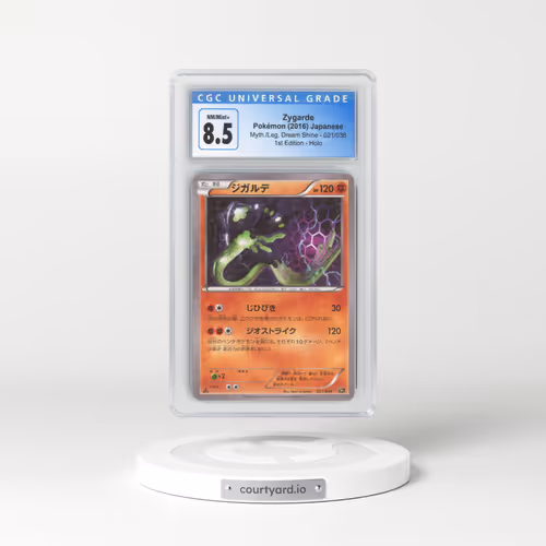 2016 Mythical & Legendary Dream Shine Collection #021/036 Zygarde - 1st Edition Holo (CGC 8.5 NM-MT+