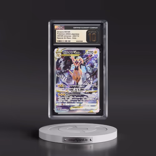 2022 VSTAR Universe #220/172 Zeraora VSTAR - Special Art Rare Holo (CGC 10 PRISTINE)
