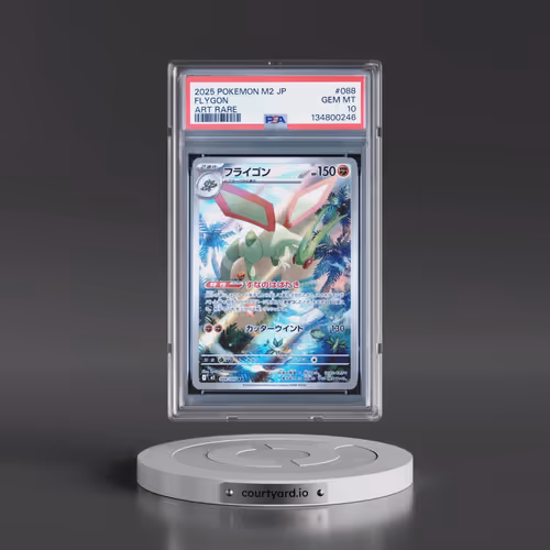 2025 Pokémon M2-Inferno X #088 Flygon - Art Rare (PSA 10 GEM MINT)