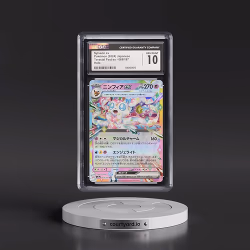 2024 High Class Pack: Terastal Fest ex - sv8a #069/187 Sylveon ex - Holo (CGC 10 GEM MINT)