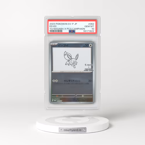 2023 Pokémon SV-P Promo #062 Eevee - YU Nagaba X Pokemon Card Game Campaign (PSA 10 GEM MINT)