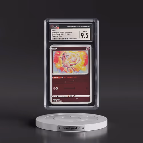 2021 Start Deck 100 #171/414 Mew - Reverse Holo (CGC 9.5 MINT+)