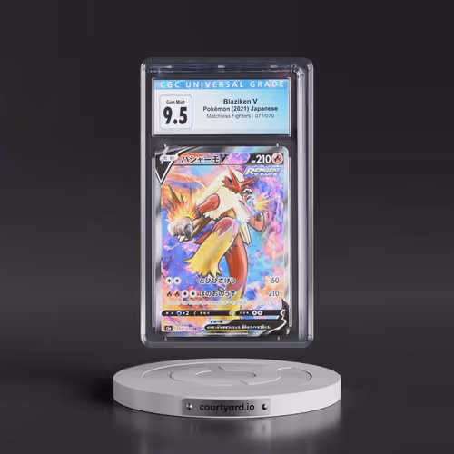 2021 Matchless Fighters #071/070 Blaziken V - Super Rare Holo (CGC 10 GEM MINT)