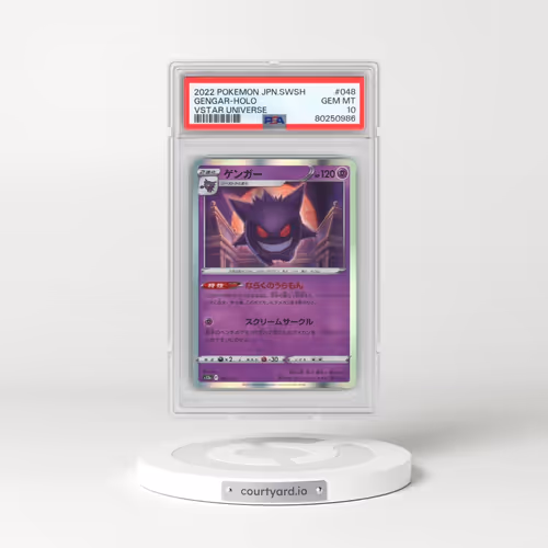 2022 Pokémon Sword & Shield Vstar Universe #048 Gengar - Holo (PSA 10 GEM MINT)