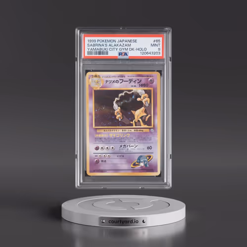1999 Pokémon Yamabuki City Gym Deck #65 Sabrina's Alakazam - Holo (PSA 9 MINT)