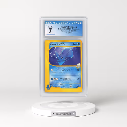 2001 Pokémon VS #039/141 Pryce's Dewgong 1st Edition