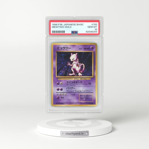 1996 Japanese Base Set #150 Mewtwo - Holo (PSA 10 GEM MINT)