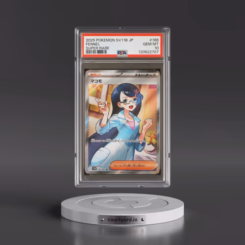 2025 Pokémon Sv11b-Black Bolt #166 Fennel - Super Rare (PSA 10 GEM MINT)