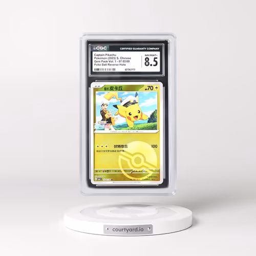 2025 Gem Pack Volume 1 - CBB1C - Simplified #07 02/09 Captain Pikachu - Reverse Holo Poké Ball (CGC