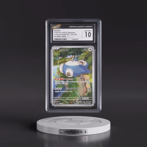2023 Pokémon Card 151 #181/165 Snorlax - Art Rare Holo (CGC 10 GEM MINT)