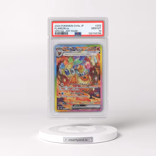 2024 Pokémon Sv8a-Terastal Fest EX #202 Flareon EX - Holo Special Art Rare (PSA 10 GEM MINT)