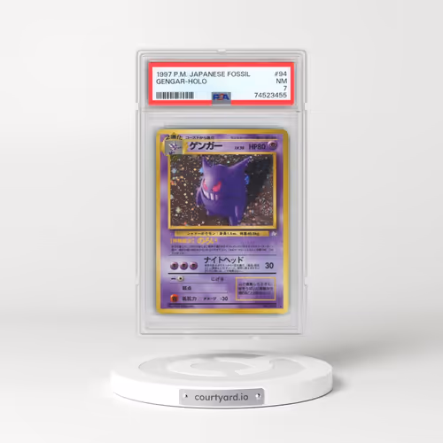 1997 Pokémon Fossil #94 Gengar - Holo (PSA 7 NM)