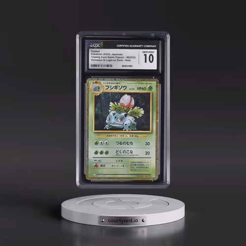 2023 Trading Card Game Classic - CLF, CLL, CLK #002/032 Ivysaur - Venusaur & Lugia ex Deck - CLF