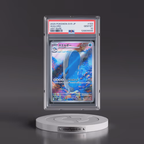 2025 Pokémon SV9-Battle Partners #103 Wailord - Art Rare (PSA 10 GEM MINT)