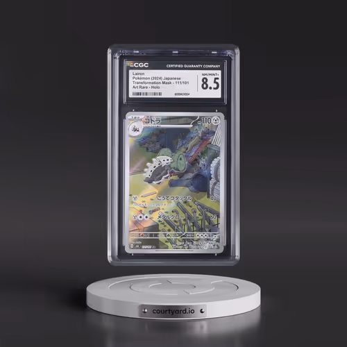2024 Pokémon SV6-Transformation Mask #111 Lairon - Art Rare (CGC 8.5 NM-MT+)