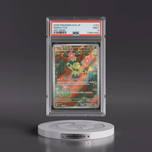 2025 Pokémon SV9-Battle Partners #101 Maractus - Art Rare (PSA 9 MINT)