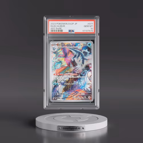2023 Pokémon Sv2p-Snow Hazard #077 Baxcalibur - Art Rare (PSA 10 GEM MINT)