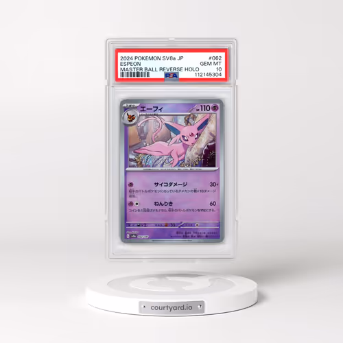 2024 Pokémon Sv8a-Terastal Fest EX #062 Espeon - Reverse Holo Master Ball (PSA 10 GEM MINT)