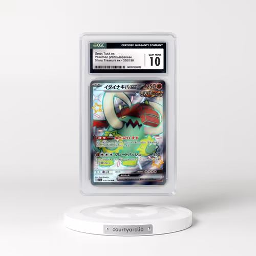 2023 Shiny Treasure ex #330/190 Great Tusk ex (CGC 10 GEM MINT)