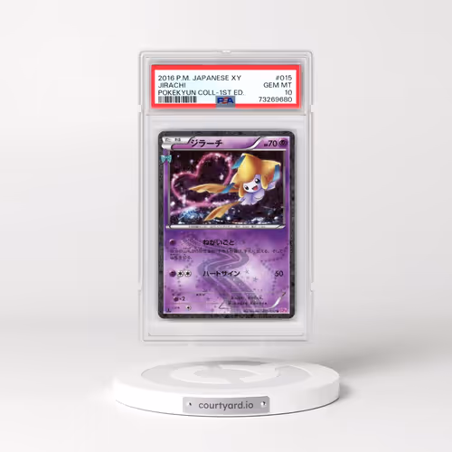 2016 Pokémon XY Pokekyun Collection #015 Jirachi - 1st Edition (PSA 10 GEM MINT)