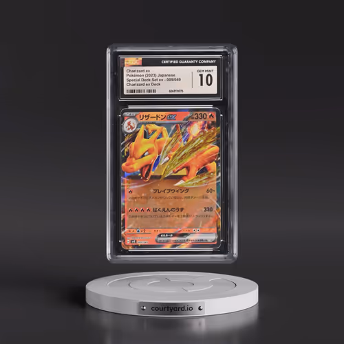 2023 Venusaur/Charizard/Blastoise Spec. Set ex #009/049 Charizard ex - Charizard ex Deck Holo (CGC 1