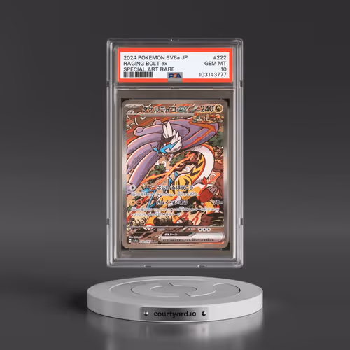 2024 Pokémon Sv8a-Terastal Fest EX #222 Raging Bolt EX - Holo Special Art Rare (PSA 10 GEM MINT)