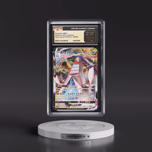 2021 Skyscraping Perfection #049/067 Duraludon VMAX - Holo (CGC 10 PRISTINE)