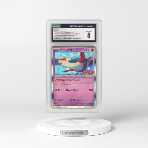 2022 Scarlet & Violet Promos #119/SV-P Latias - CoroCoro Ichiban! January (CGC 8 NM-MT)