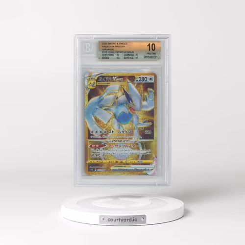 2022 Paradigm Trigger #123 Lugia VSTAR - Holo Ultra Rare (BGS 10 PRISTINE)