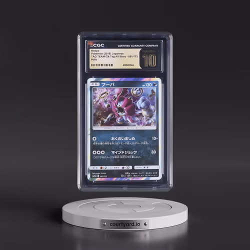 2019 TAG TEAM GX: Tag All Stars #081/173 Hoopa - Holo (CGC 10 PRISTINE)