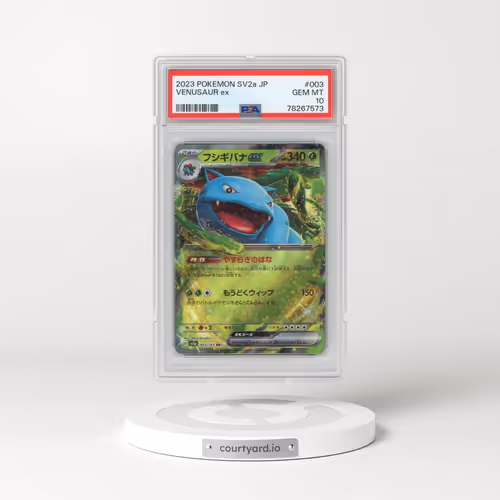 2023 Pokémon Sv2a-Pokemon 151 #003 Venusaur EX - Holo (PSA 10 GEM MINT)