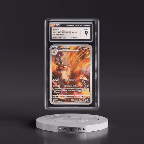 2025 Glory of the Rocket Gang - sv10 #101/098 Blaziken - Art Rare Holo (CGC 9 MINT)