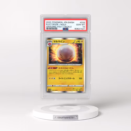 2020 Pokémon Sword & Shield Amazing Volt Tackle #033 Electrode - Holo (PSA 10 GEM MINT)