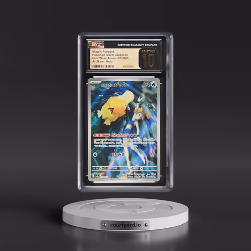 2025 Heat Wave Arena - sv9a #071/063 Misty's Psyduck - Art Rare Holo (CGC 10 PRISTINE)